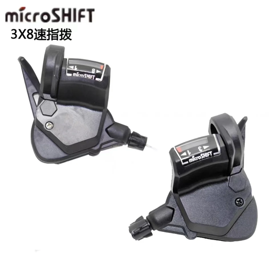 microSHIFT ADVENT SB-M090 Leva del freno/cambio - sinistra/destra- 1x9
