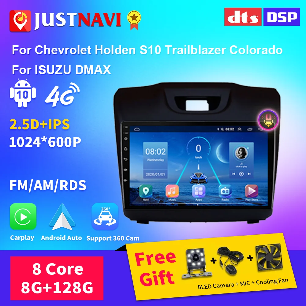 

JUSTNAVI Car Radio For Chevrolet Holden S10 Trailblazer Colorado ISUZU DMAX Multimedia System Stereo DSP Carplay Navigation GPS