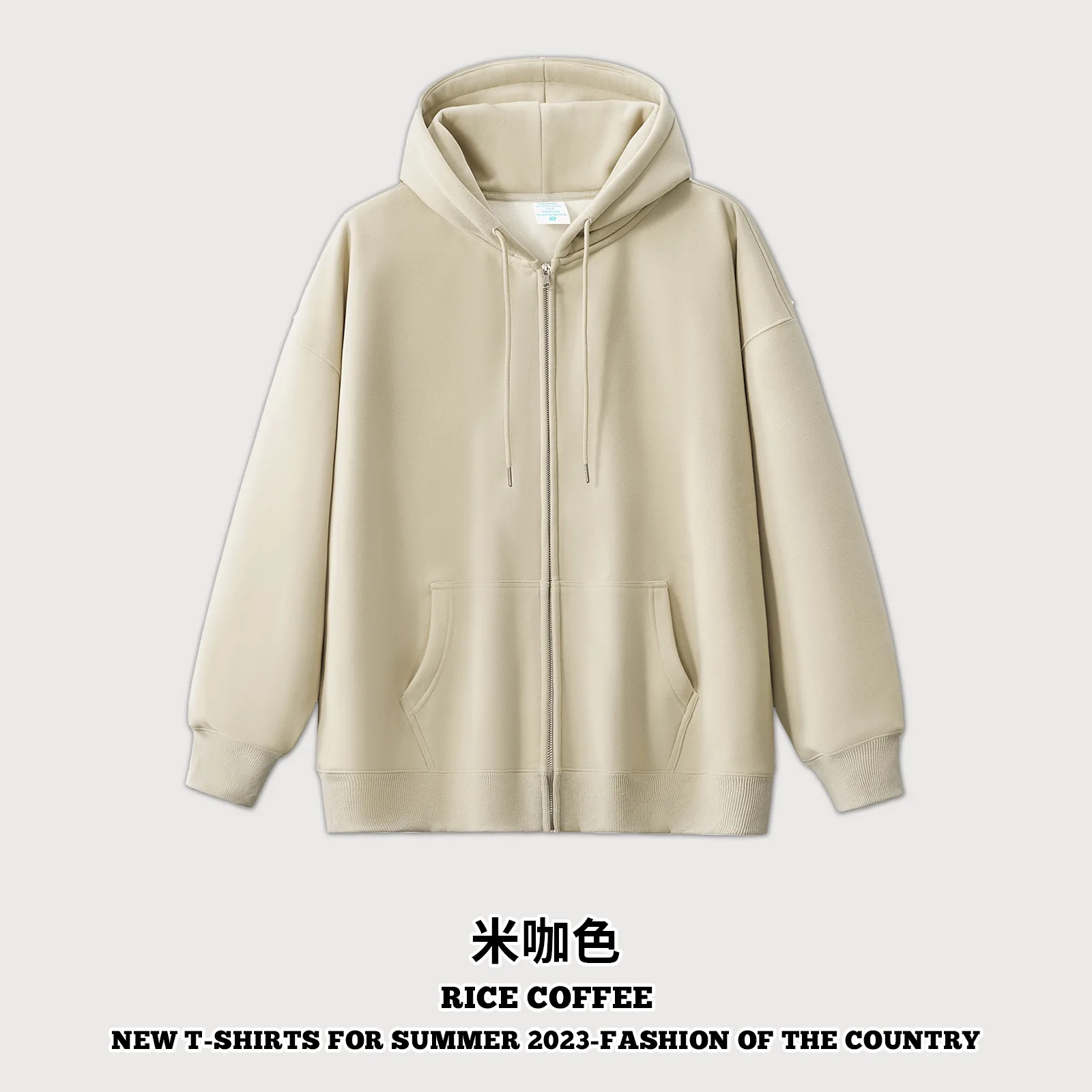 Male Zipper Cardigan Hoodie 430GSM Cotton Autumn New Unisex High Street Casual Trend Design Solid Color Coats Men's Clothing