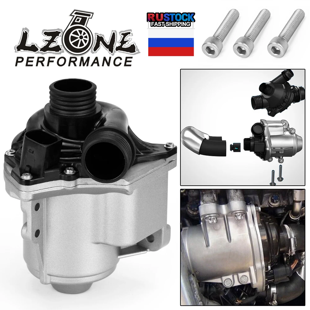 Electric Water Pump Coolant Pump For N54 or N55 3.0L For BMW 535i X5