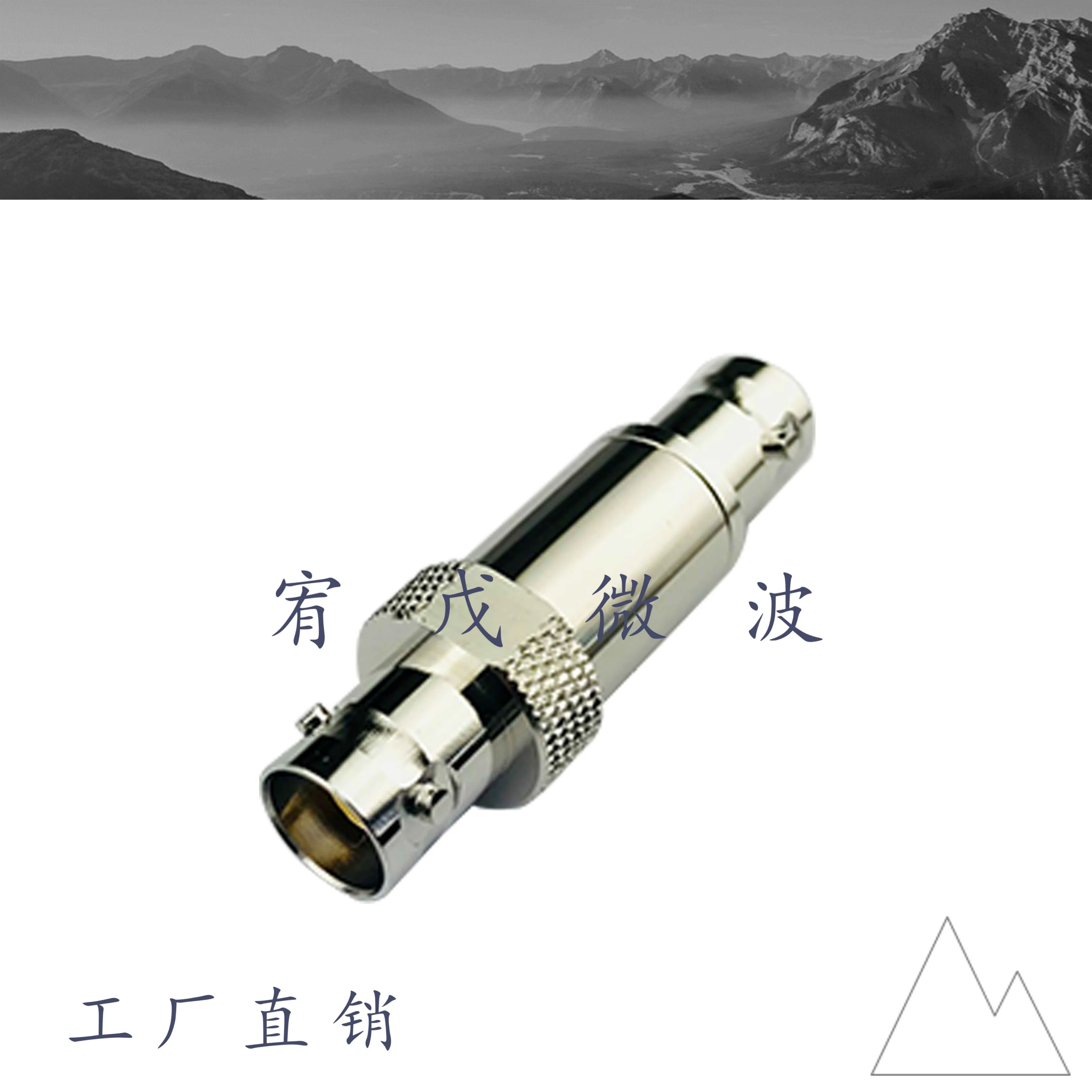 

AD-U-CJ70-E1-BJ20 three coaxial bus to coaxial bus adapter 1553B bus CJ70