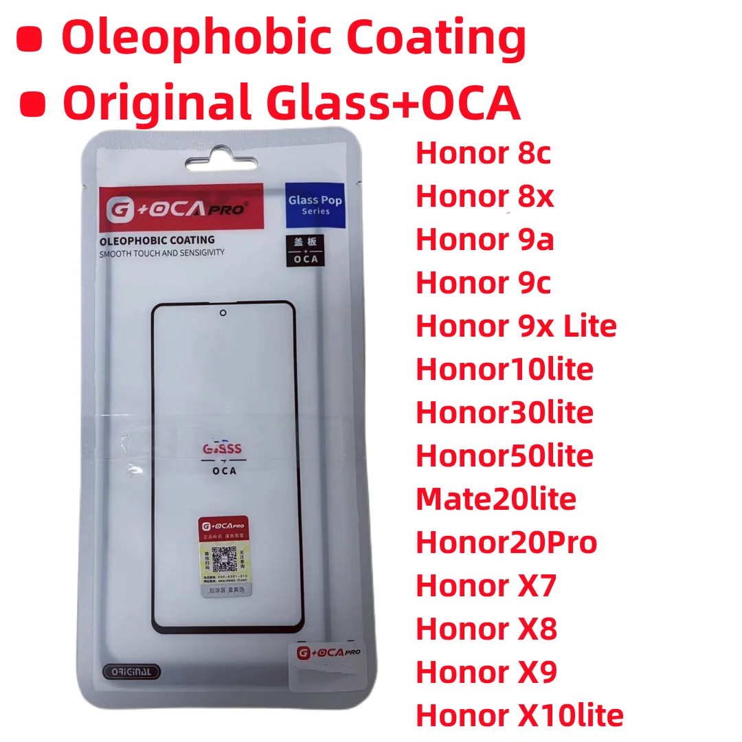 Premium Touch Screen Glass with OCA Adhesive (10-Pack)