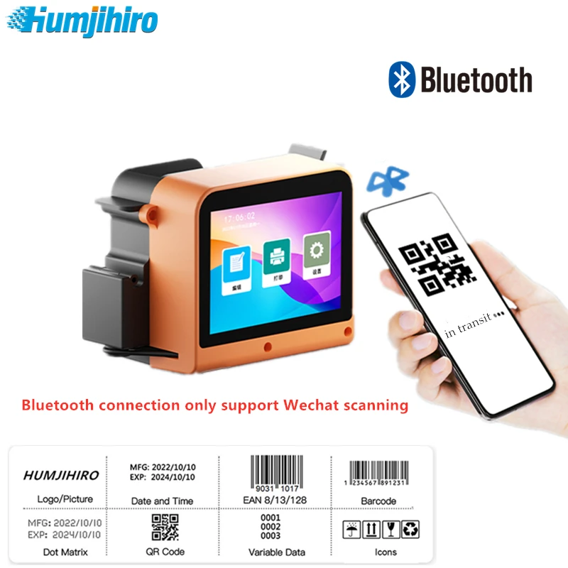 

HUMJIHIRO T-shirts Label Portable Thermal Printer QR Bar Batch Code Date Number Logo Expiry Date 12.7mm Handheld Inkjet Printer