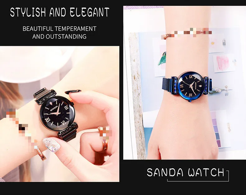 SANDA New Milan Mesh with Trendy Vibrato Same Ladies Watch Fashion Personality Diamond Ladies Quartz Watch Alloy Fashion