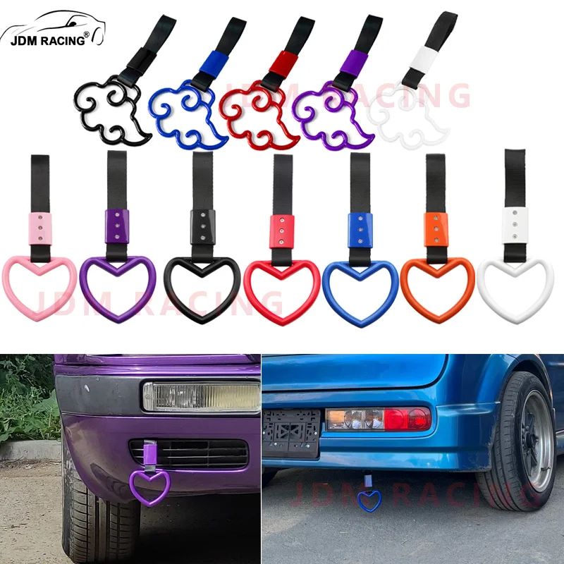 Car Decoration Strap 1pc Tow Rope Heart Ring Car Tow Belt Train Bus Handle Hand Strap Drift Charm Strap Drift Front Hook Car Styling