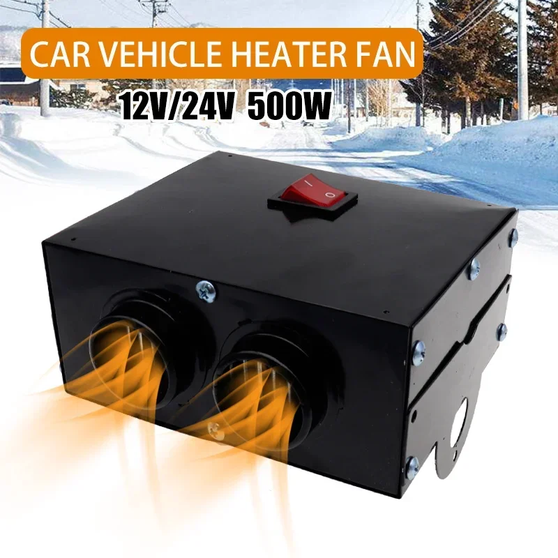 12V/24V 500W Car Heater Defroster Hole Portable Car Heater Mute