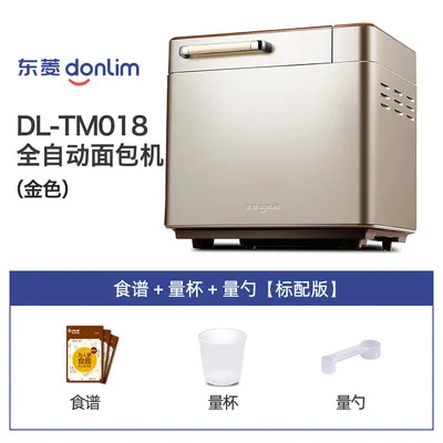 DL-TM018 Intelligent Bread Maker Household Full-automatic Dough Fermentation Mantou Machine Meat Floss Machine Multi-function