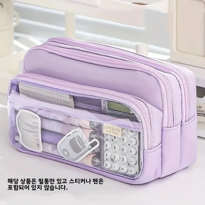 새로운 대용량 연필 케이스 문구 펜 가방 뷰티 가방 휴대용 화장품 보관 가방 개학 학생 용품