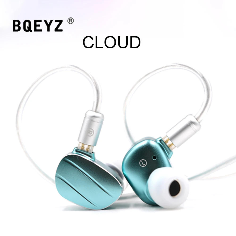 BQEYZ 클라우드 LCP 다이어프램 다이나믹 드라이버, 패시브 유닛 인이어 모니터, 이어폰 공기 보조 진동 순환 시스템, 10mm