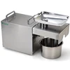 Home Oil Press Machine 1500W Cold Press Stainless Steel Flaxseed Peanut Almond Oil Pressers Machine Oil Extractor 220V/110V hot 6