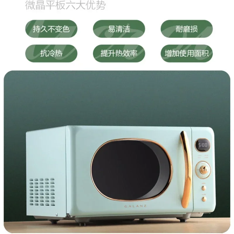 Galanz microwave oven small mini retro micro-baking all-in-one household light wave oven 20 liters 220V