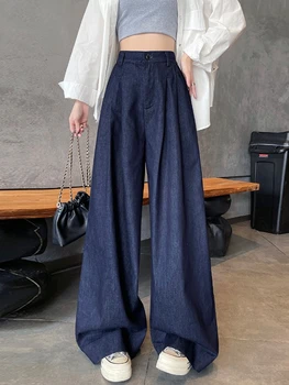 Jean en denim pour femme, style américain, coupe ample, jambe large, décontracté, taille haute, longueur au sol, jambe droite, collection Printemps-Été