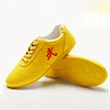 Men Woman Wushu Tai Chi Kungfu Shoe Routine Arts Shoes Professional Competition Shoes 3