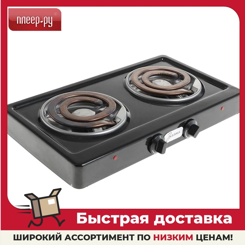 Плитка Злата Купить Москва Опт