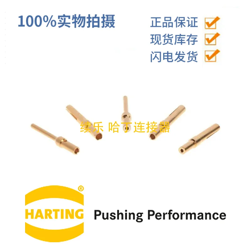 Product-09876 main image 0