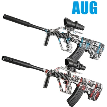 New Aug Toy Gun Electric Burst Gel Ball Manual and Automatic All-In-One Game Same Model Toy Gift Birthday Gift 1