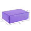 High Density Yoga Blocks -Firm EVA Foam Bricks - Gymnastics Block for Muscle Pain and Stress Purple 5
