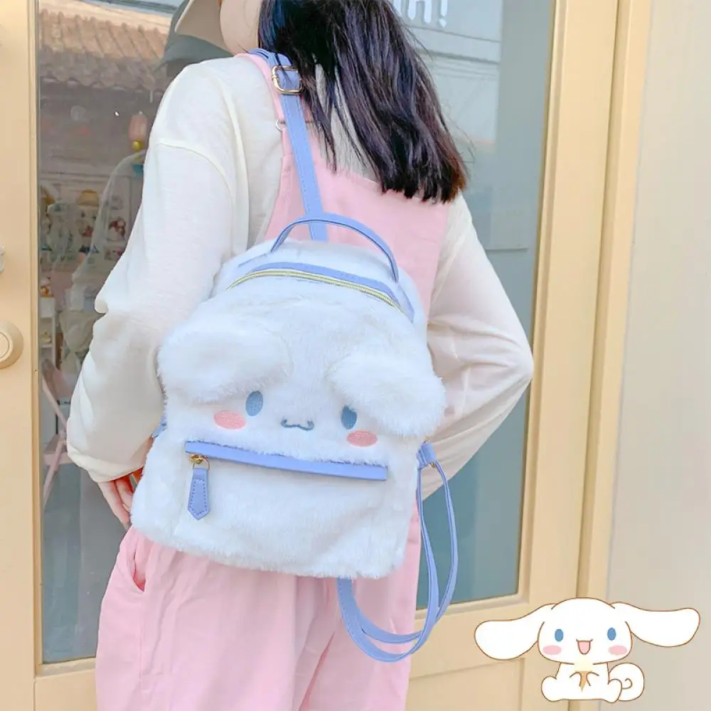 

Kawaii Sanrioed Cinnamoroll плюшевый рюкзак My Melody аниме сумка мягкая милая девушка сердце студент Милая принцесса фестиваль подарок милый