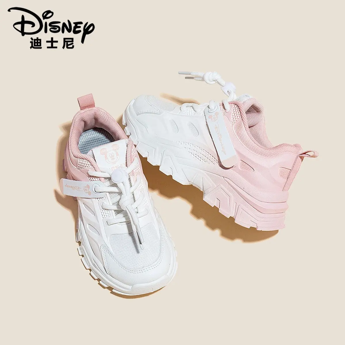 Mickey Mouse Children's Shoes Boys Sneakers 2024 Spring And Autumn New Girls Breathable Running Shoes Children Mesh Dad Shoes new 2024 sport shoes for children mesh breathable sneakers boys girls baby running shoes soft bottom canvas shoes toddler kids