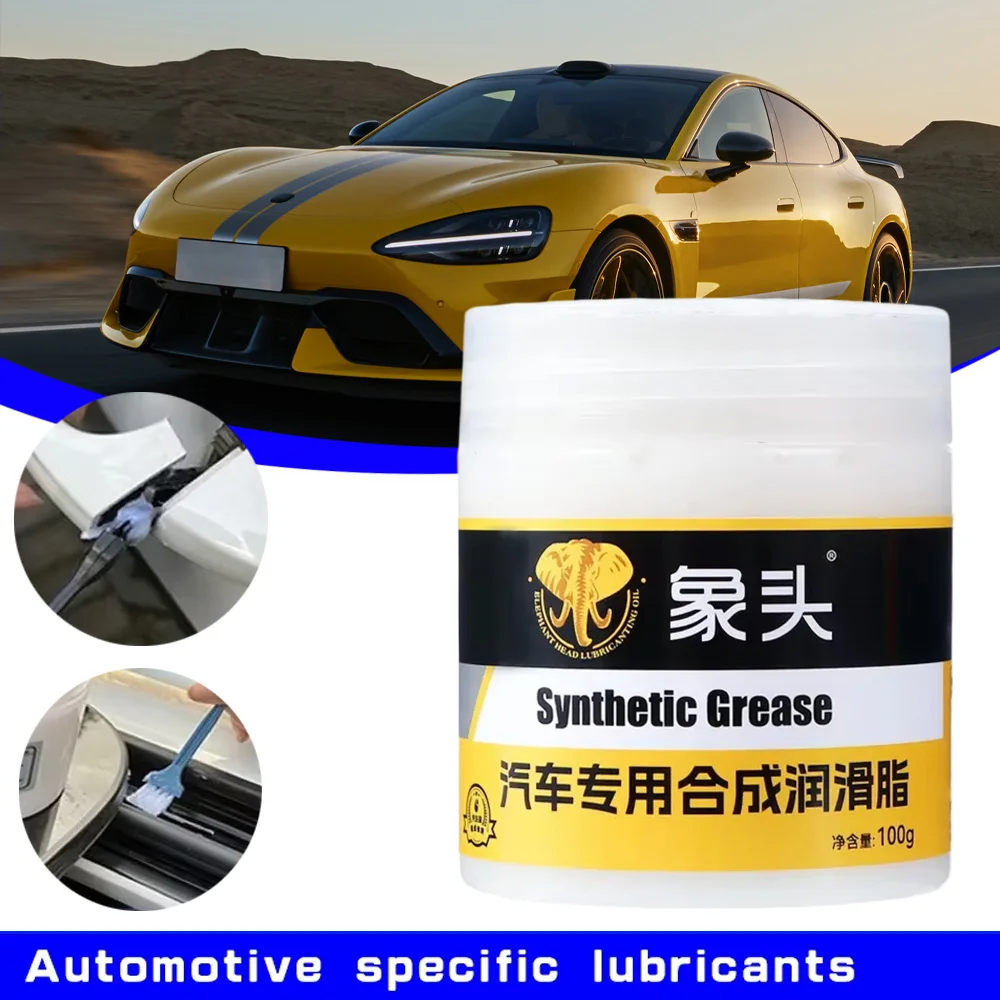 Car Lubricant Car Sunroof Track Lubricating Grease Door Abnormal Noise Antirust Oil White Mechanical Maintenance Gear Bearing Oil Grease