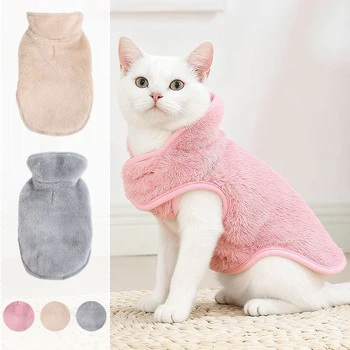 Reversible Warm Cat Jacket 1