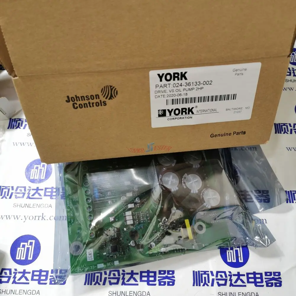 

1PCS York 024-36133-002 Oil Pump Drive New