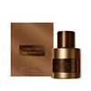 Tom Ford - Oud Minérale Eau de Parfum (50ml)