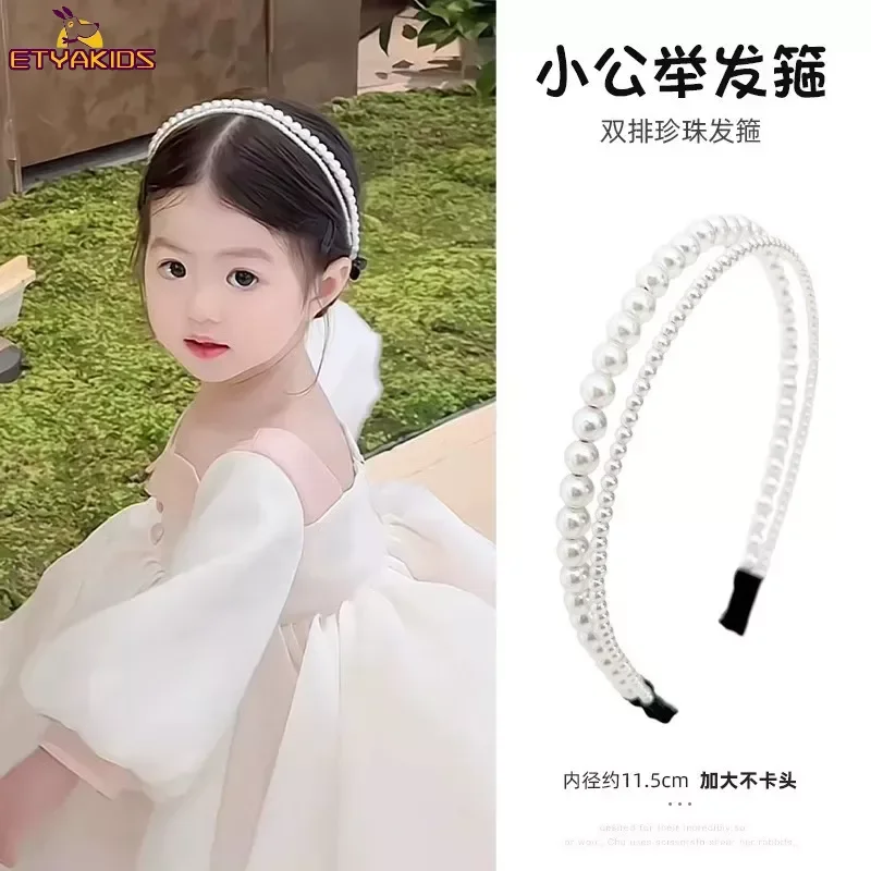 

New Pearl Sweet Headdress Simple Basic Face-Washing Headband Temperament Hoop Wide Hairband Hair Bundle Kid's Hair Accessories