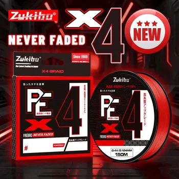 ZUKIBO Braided Fishing Line 1