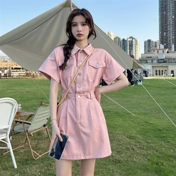 하이 엔드 틈새 디자인 데님 짧은 소매 드레스 여성 여름 2023 새로운 세련된 허리 포옹 짧은 치마