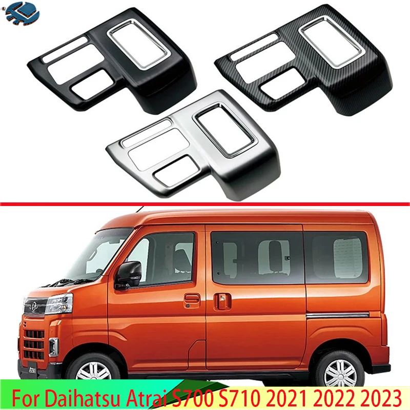 

Хромированная панель переключения передач из АБС-пластика для Daihatsu ATRAI HIJET карго 2021 2022 2023