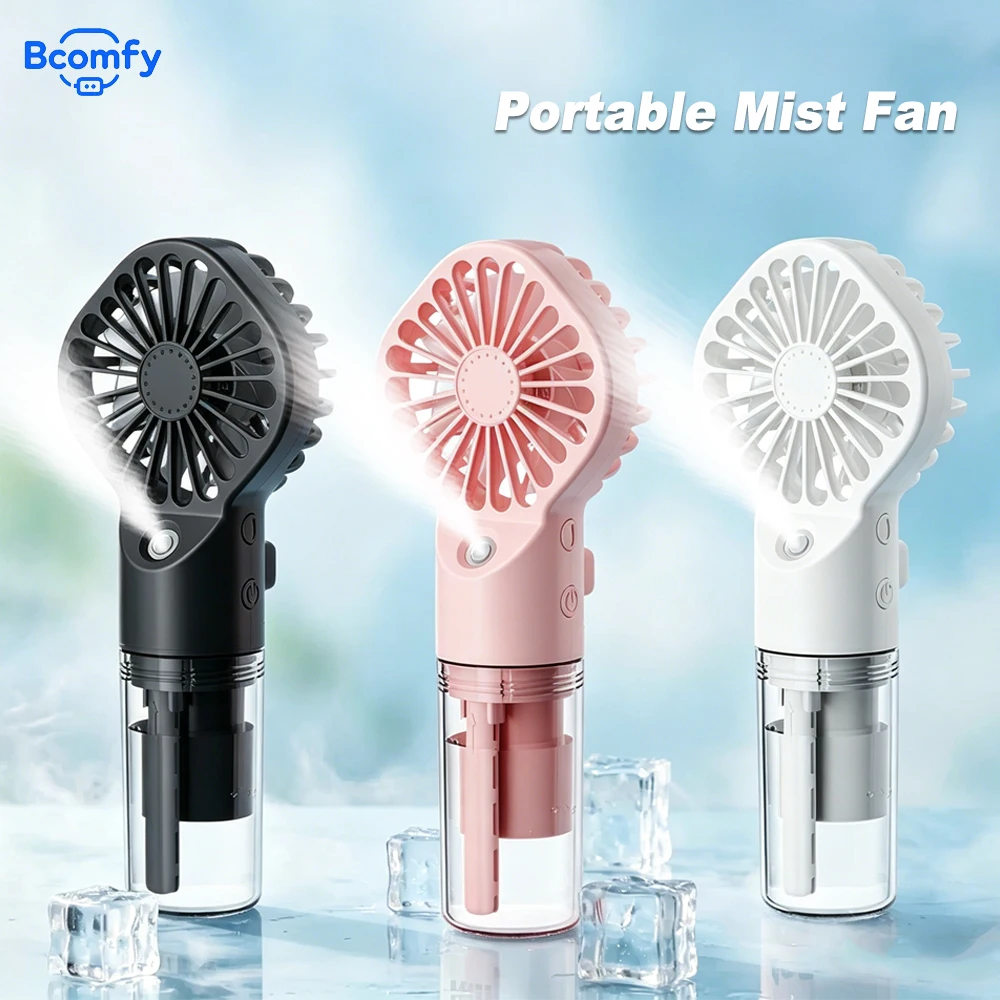 Compact USB Rechargeable Mist Fan - Handheld Low Noise Cooling with 4-Speed Settings