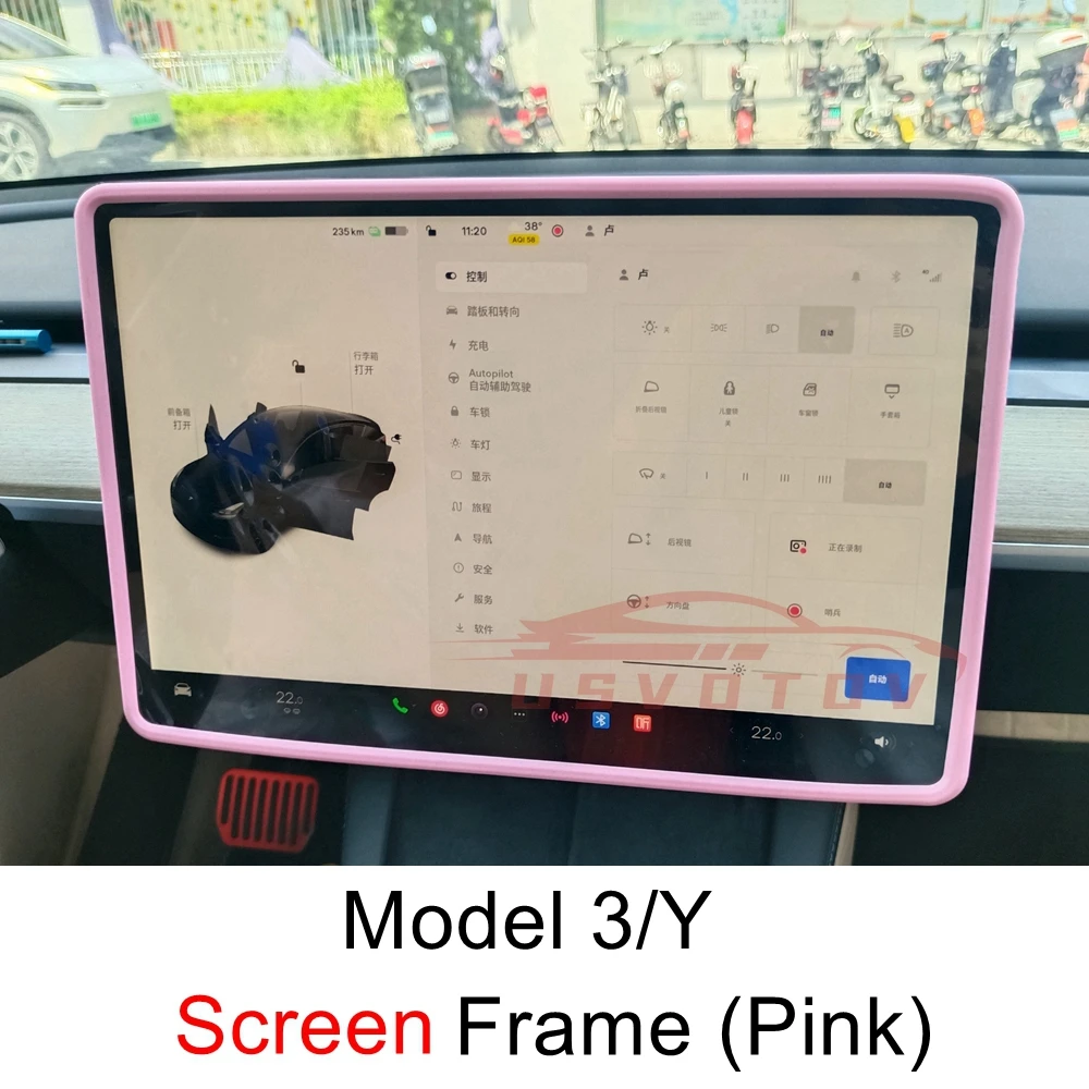 Screen Frame Pink