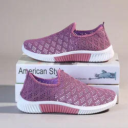 Summer Korean Mesh Comfortable Women Shoes Breathable Hollow Sports Walking Sneakers Casual Flat Ladies Solid Shoes 2023