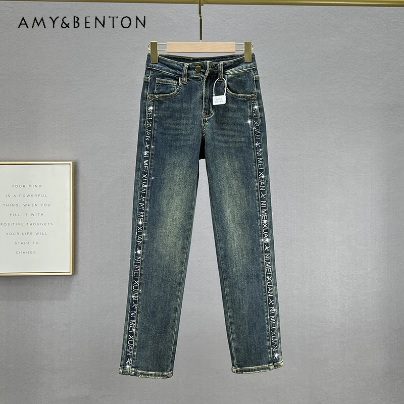 

Denim Straight-Leg Pants Female New Autumn Stretchy High Waist Slim Heavy Embroidery Hot Drilling Ankle-Length Cigarette Pants