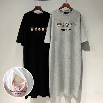 2024 Summer Maternity Nursing Clothes 1