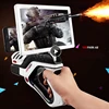 AR Gun Game Toy Multiplayer Interactive Airsoft Air Guns Shoot Bluetooth Control Virtual Reality Gamepad Gifts Toys for children 1