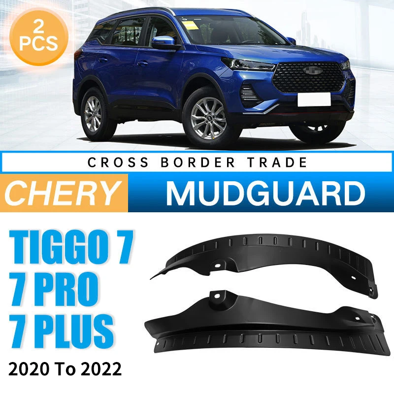 

Брызговики для Chery Tiggo 7 PRO PLUS, от 2020 до 2022