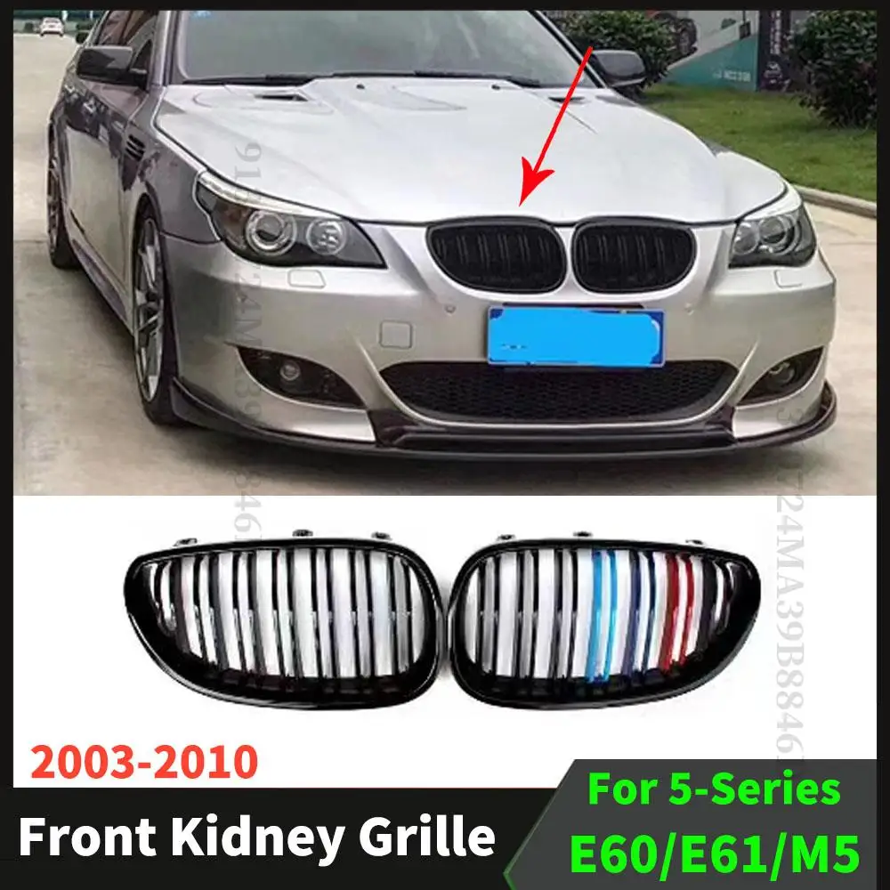 2 Line Front Inlet Kidney Grille Hood Bumper Grill Tuning Accessories