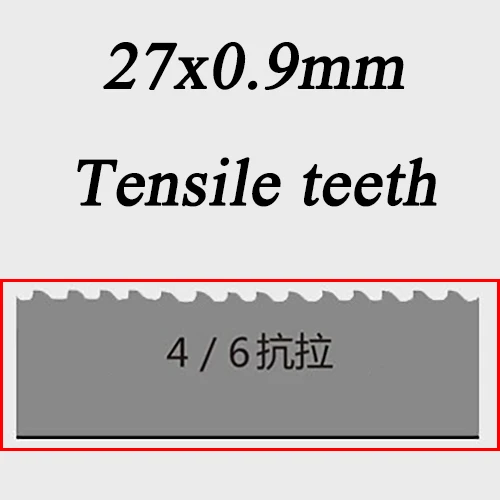 LT-TOOL, 2560 * 19 * 0,9 Mm * 4/6 Dents M42 Bande Bimétalliques