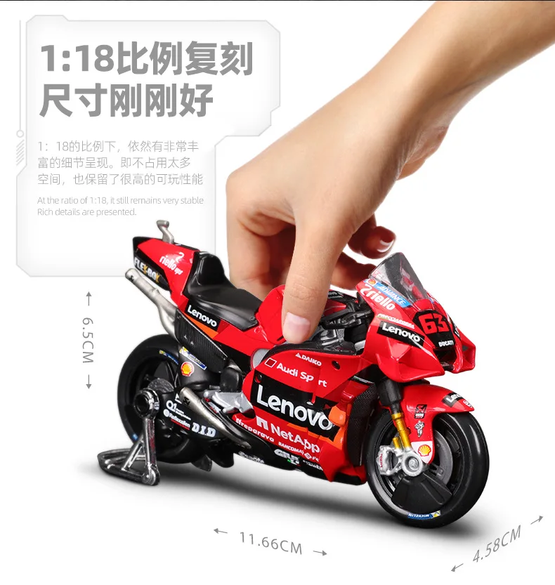 New Maisto 1:18 Moto Gp Gasgas Factory Racing Tech3 #37 Moto Ducati Lenovo Team 2023 MotoGP Champion #1 #23 Die Cast Toy Gift 6