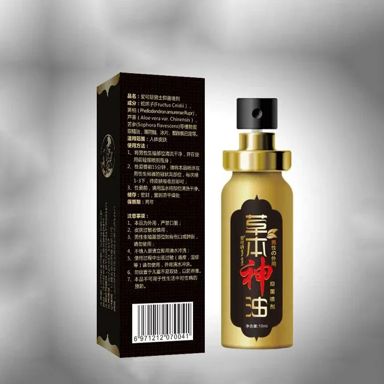 Penis Enlargment Oil men products penis enlargement cream sex delay spray Sex Delay for Male External Use Anti Premature Ejaculation Man Lasting Long 60 Minutes