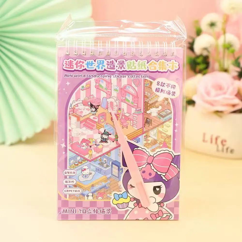 Collection of Cartoon Miniature Scenes Landscape-Building Stickers Kids' Fun Stress-Relief 3D Stickers Hand Account Decoration