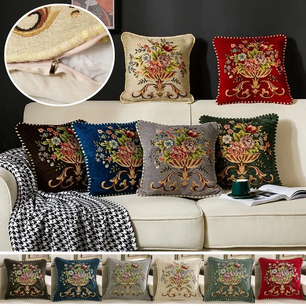 

48x48cm Classic Europe Style Pillowcase Cushion Cover Home Decorative Sofa Cushion Cover Chair Car Throw Pillow Case 1PC