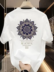 Intricate Mandala Flower Graphic Cotton Men's Summer T - Shirt - XXXL (1)