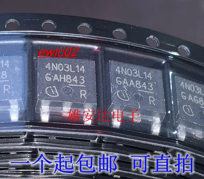 

10 шт., оригинальная деталь 4N03L14 от-252 30V30A