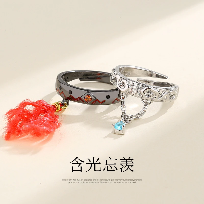 Was Ist Der Weiße Ring Mo Dao Zu Shi Accessories | Mo Dao Zu Shi Jewelry | Rings Mo Dao Zu Shi