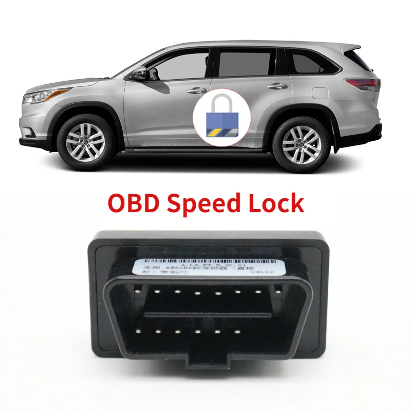 AutomaticOBDDoorSpeedLockUnlockDevicePlugandPlayModuleFor