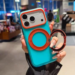 Luxury Color - Block Magnetic Phone Case with 360° Rotating Stand and Shockproof Protection for iPhone 18 (Light Blue)