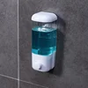 New Bathroom Non-punching Manual Press Soap Dispenser Wall Hanging Traceless Paste Disinfectant Bottle Transparent Divided 4